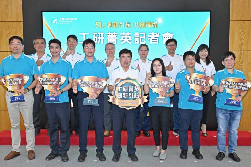 工研院奧斯卡六項金牌技術亮相-開拓半導體、5g、生醫新市場