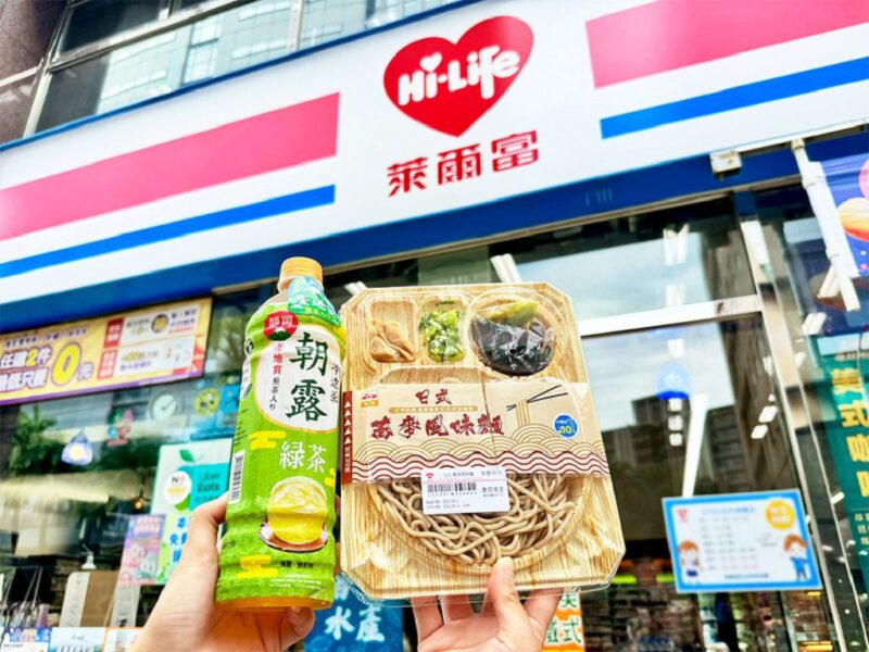 萊爾富推三款新涼麵搶市　搭配指定飲品再省-10-元