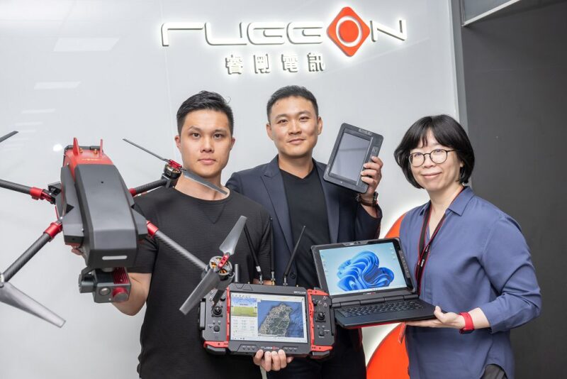 攸泰科技旗下睿剛電訊搶攻邊緣-ai　布局公共安全與急難救助解決方案