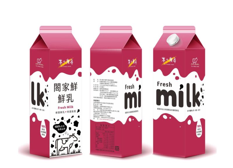 茶之魔手契作養牛-每年親產30萬公升閤家鮮鮮乳