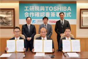 工研院攜手東芝-虛擬電廠打造臺灣電網韌性